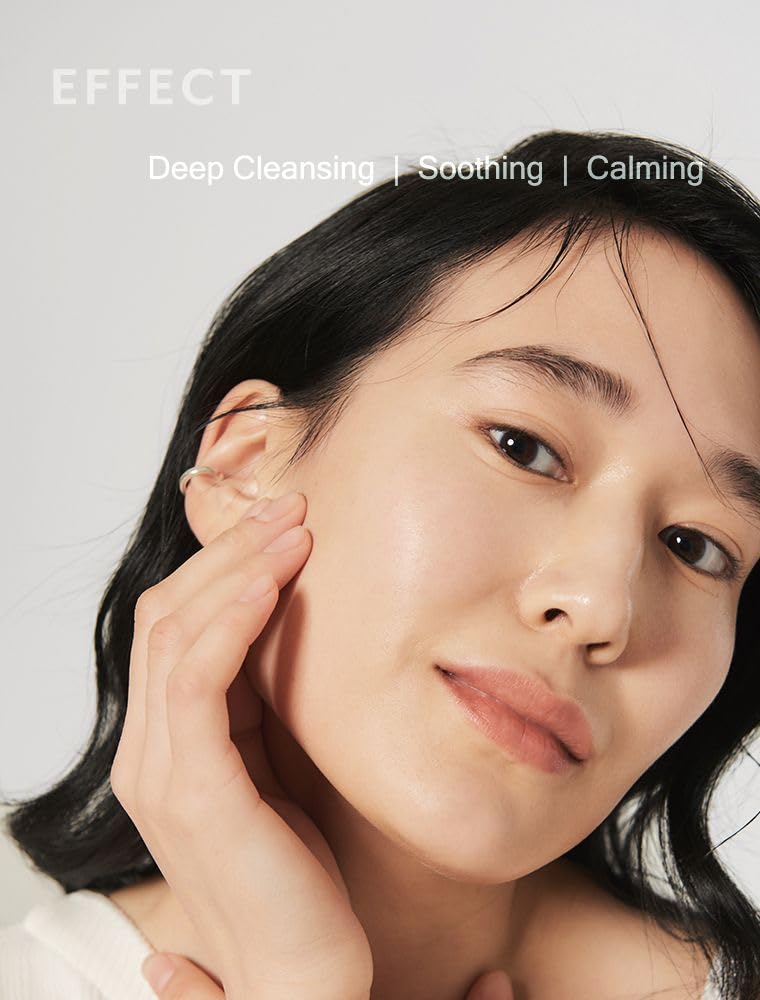 MIZON Cicaluronic Cleansing Balm, Makeup Remover, Centella Asiatica,Hyaluronic Acid, One Step Cleansing (2.7 fl oz)