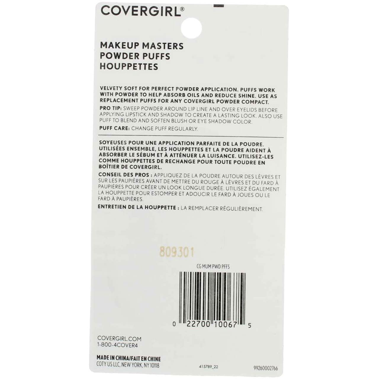 Covergirl Makeup Masters Powder Puffs, 3 Ct, 2 Ea