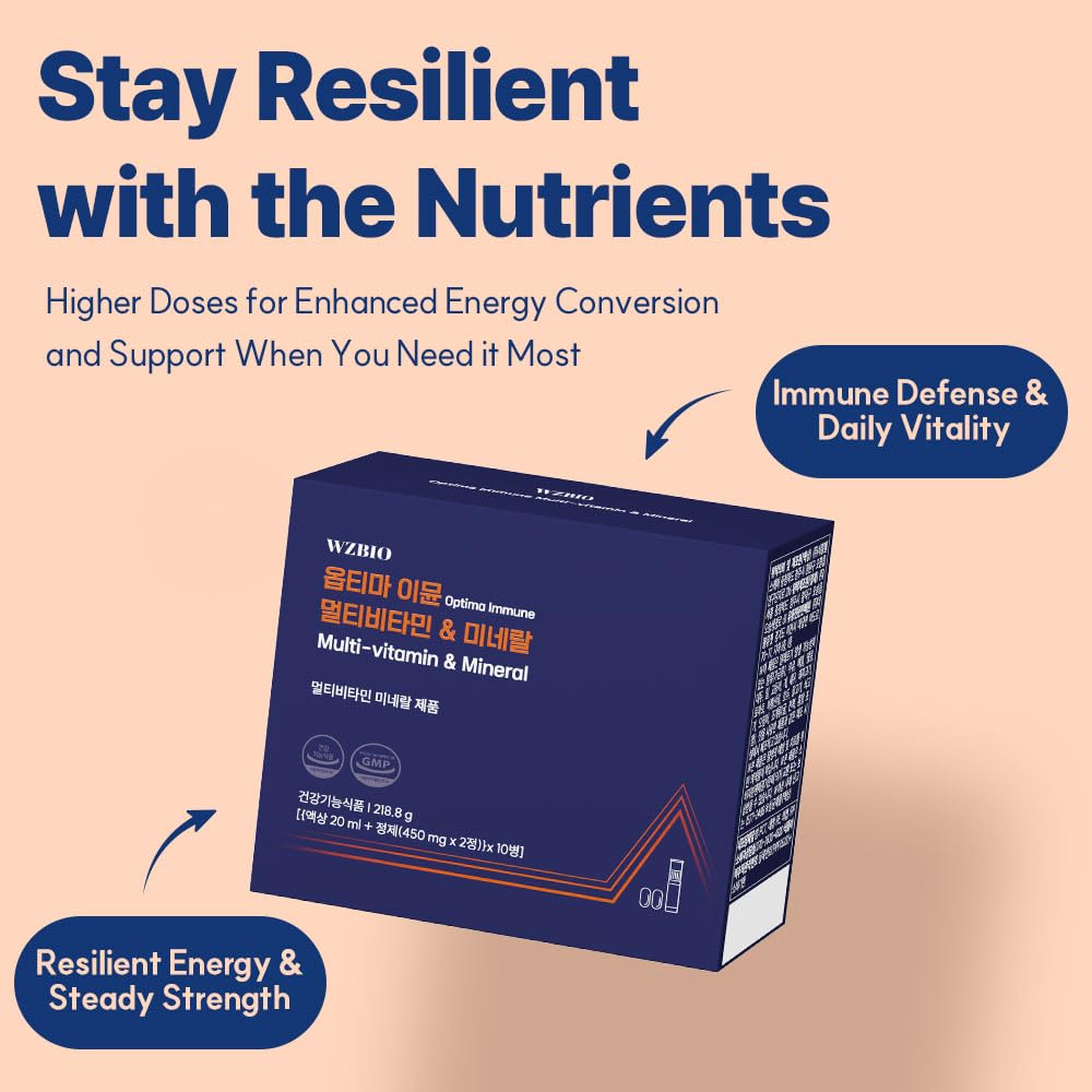 WZBIO Optima Immune - Multivitamin & Mineral with Vitamin C, B1, B6, Zinc & Selenium for Immune Support, Niacin, Biotin & Pantothenic Acid - 10-Day Supply