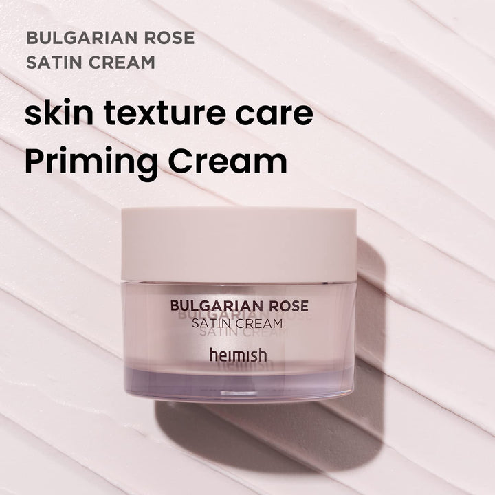 Heimish, Bulgarian Rose Satin Cream, 55 ml
