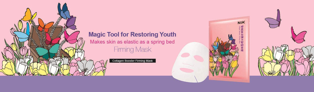 Naruko Collagen Booster Firming Mask, 10 Count