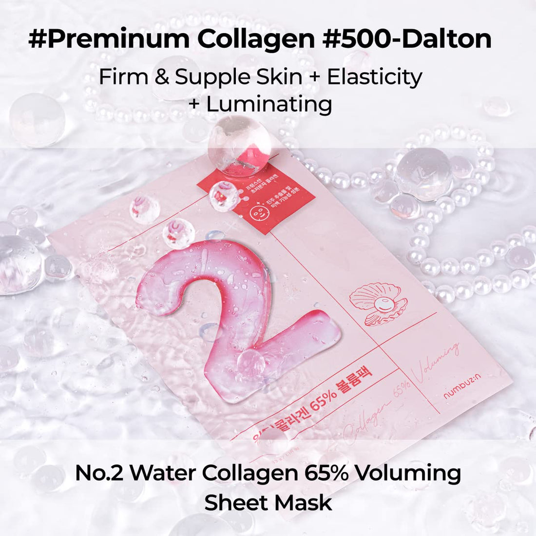 numbuzin No.2 Sheet Mask | Water Collagen 65% Voluming Sheet Mask | Premium Collagen | Firm, Supple Skin, Adenosine, Niacinamide, Peptide | Radiance, Hydration | Korean Skincare | 4 Sheets