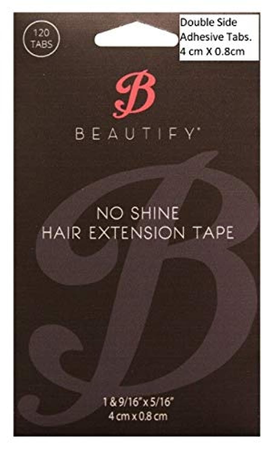No Shine Hair Extension Tape Tabs. 120 tabs per pack by No Shine Extension tape