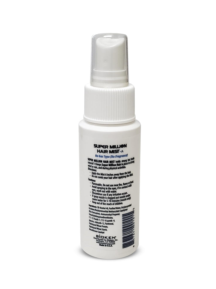 Super Million Hair Mist, 2 oz.