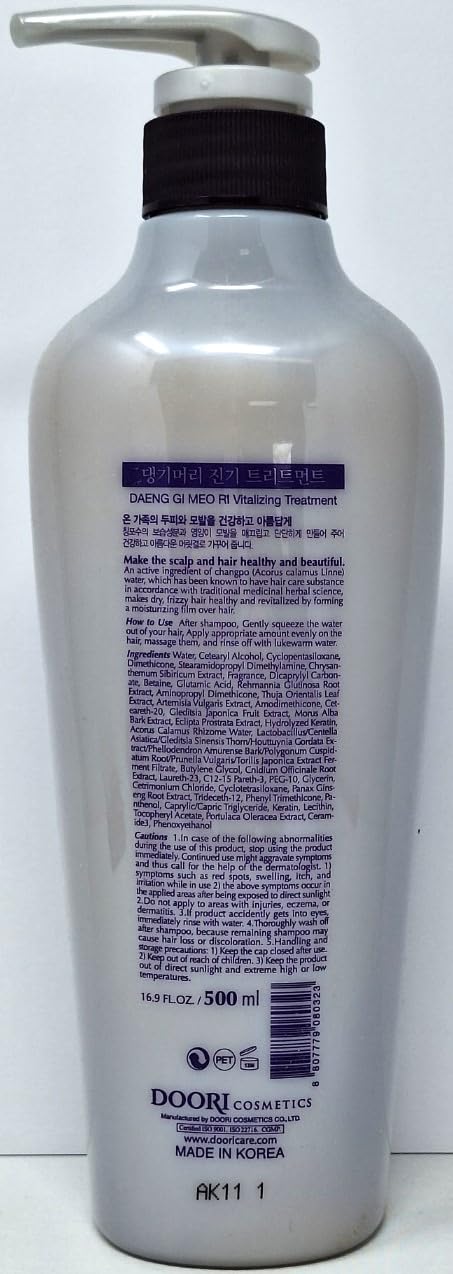 Daeng Gi Meo Ri - Jin Gi Vitalizing Shampoo And Conditioner Set 16.9 FL OZ/ 500 ML(Each) Anti Dandruff and Itchiness, Stopper Set