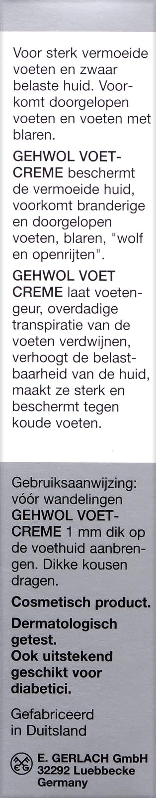 GEHWOL Foot Cream, 2.6 oz