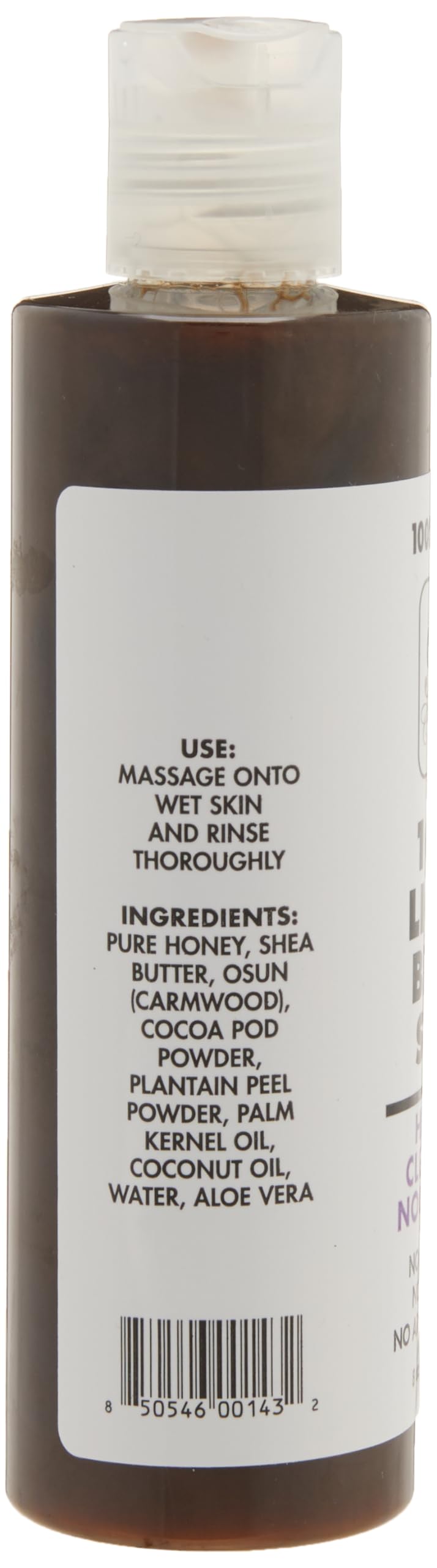 RA COSMETICS 100% African Liquid Natural Black Soap - 8 oz