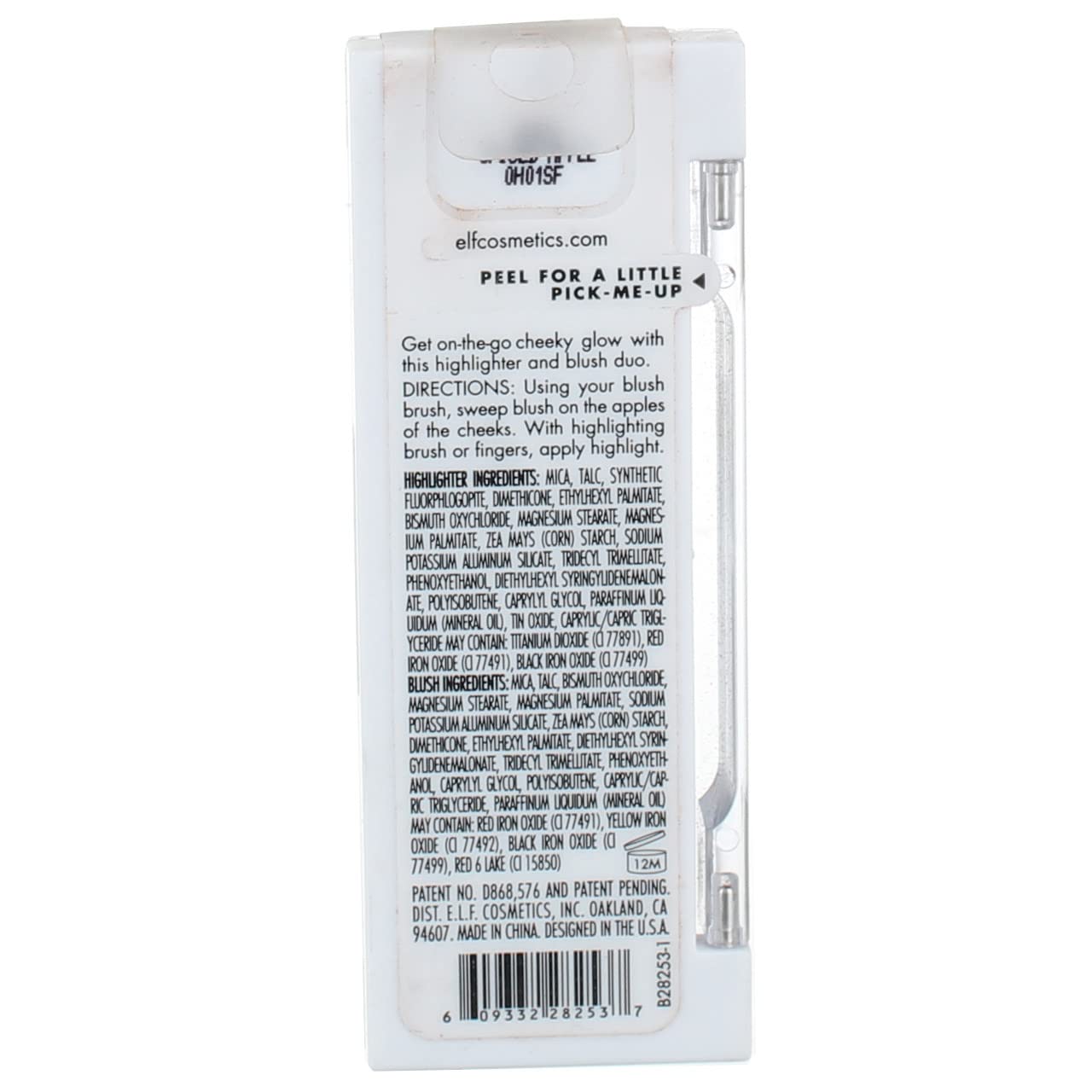 e.l.f. Bite-Size Face Duo, Spiced Apple