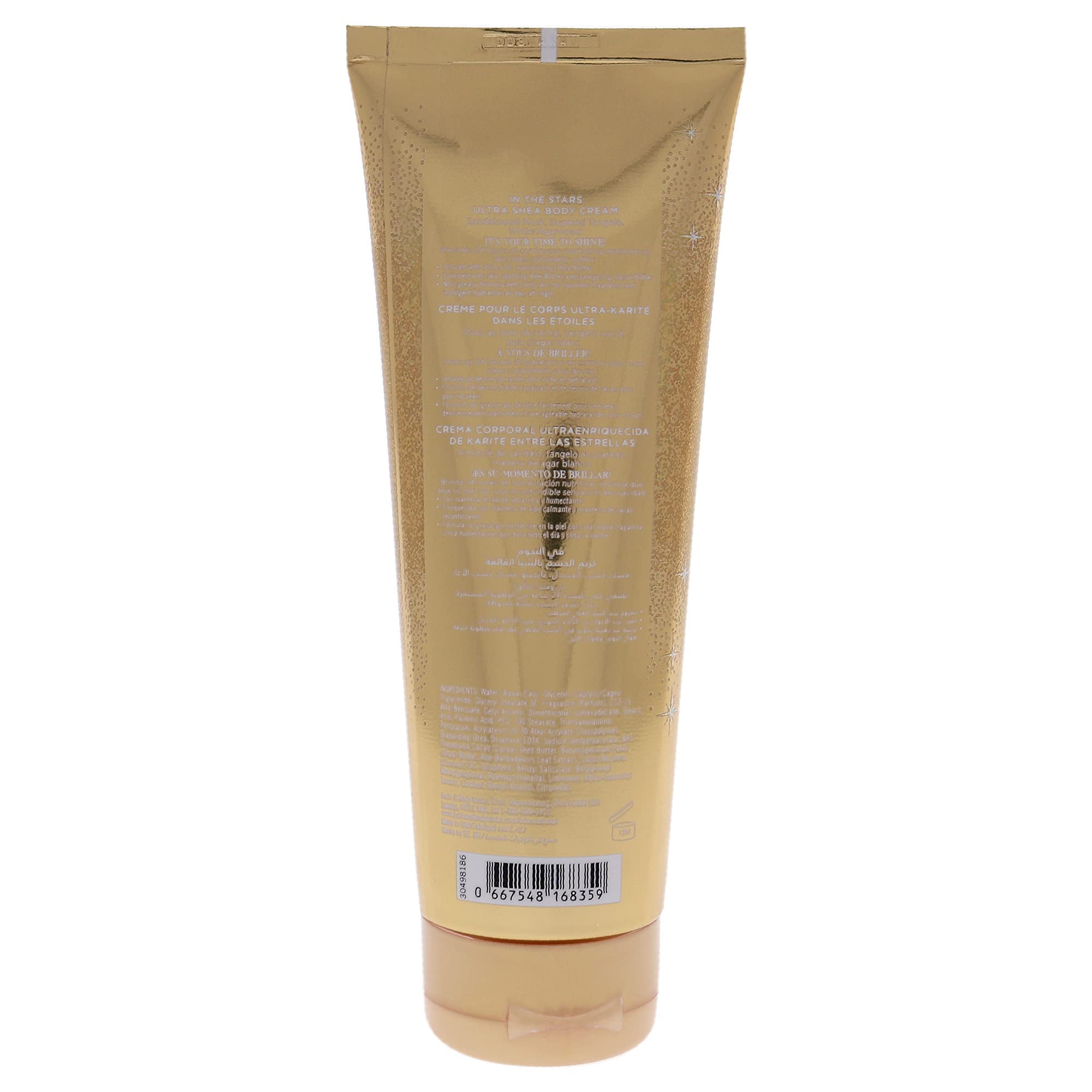 Bath and Body Works In The Stars Body Cream Unisex 8 oz