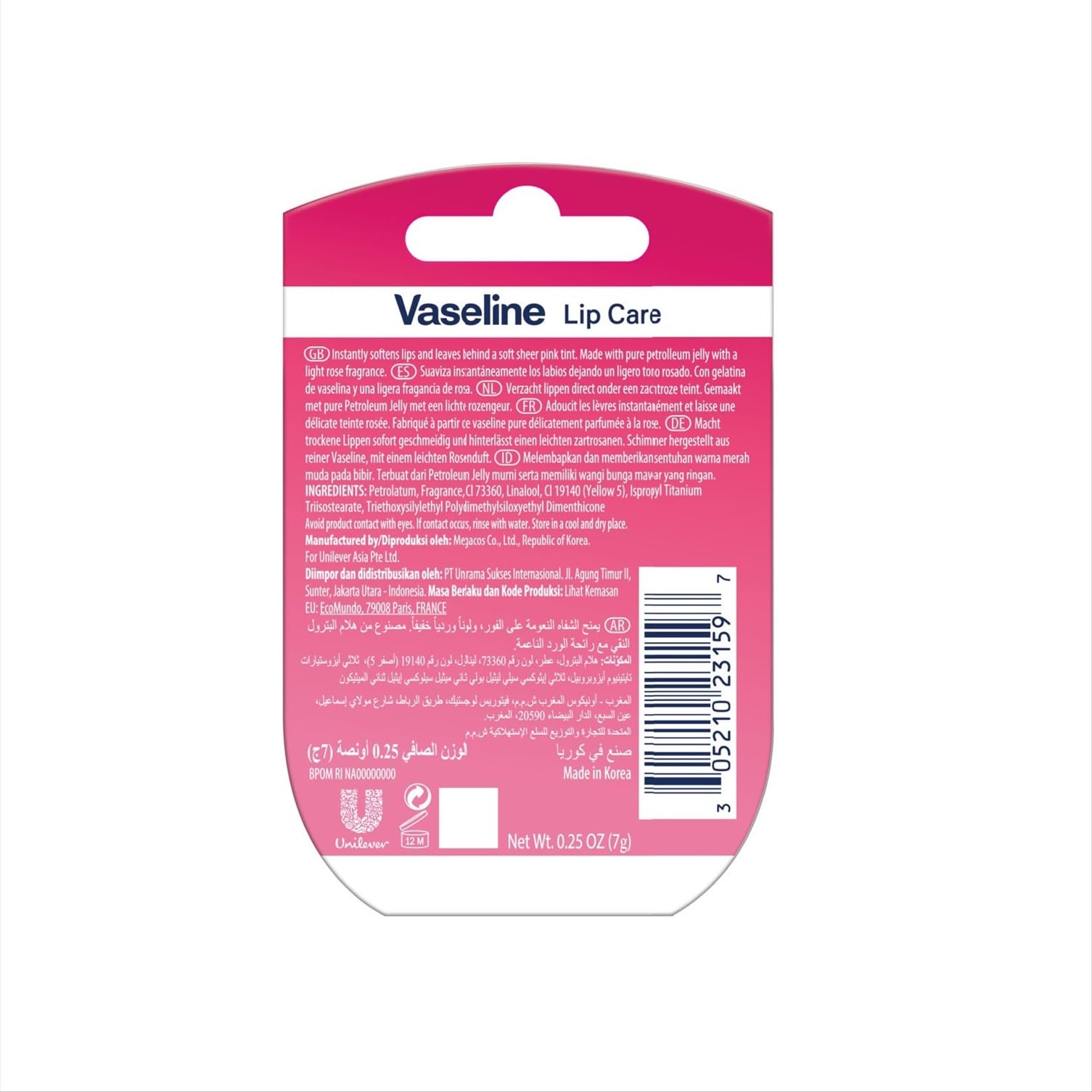 Vaseline Lip Therapy Rosy Lips Pack Of 2 0.25 Oz./7 Grams, Transparent