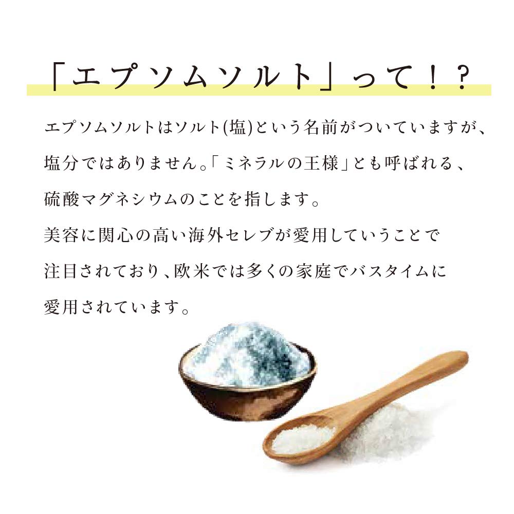 Dr Teal's Epsom Salt Soaking Solution, Chamomile, 48 Ounce