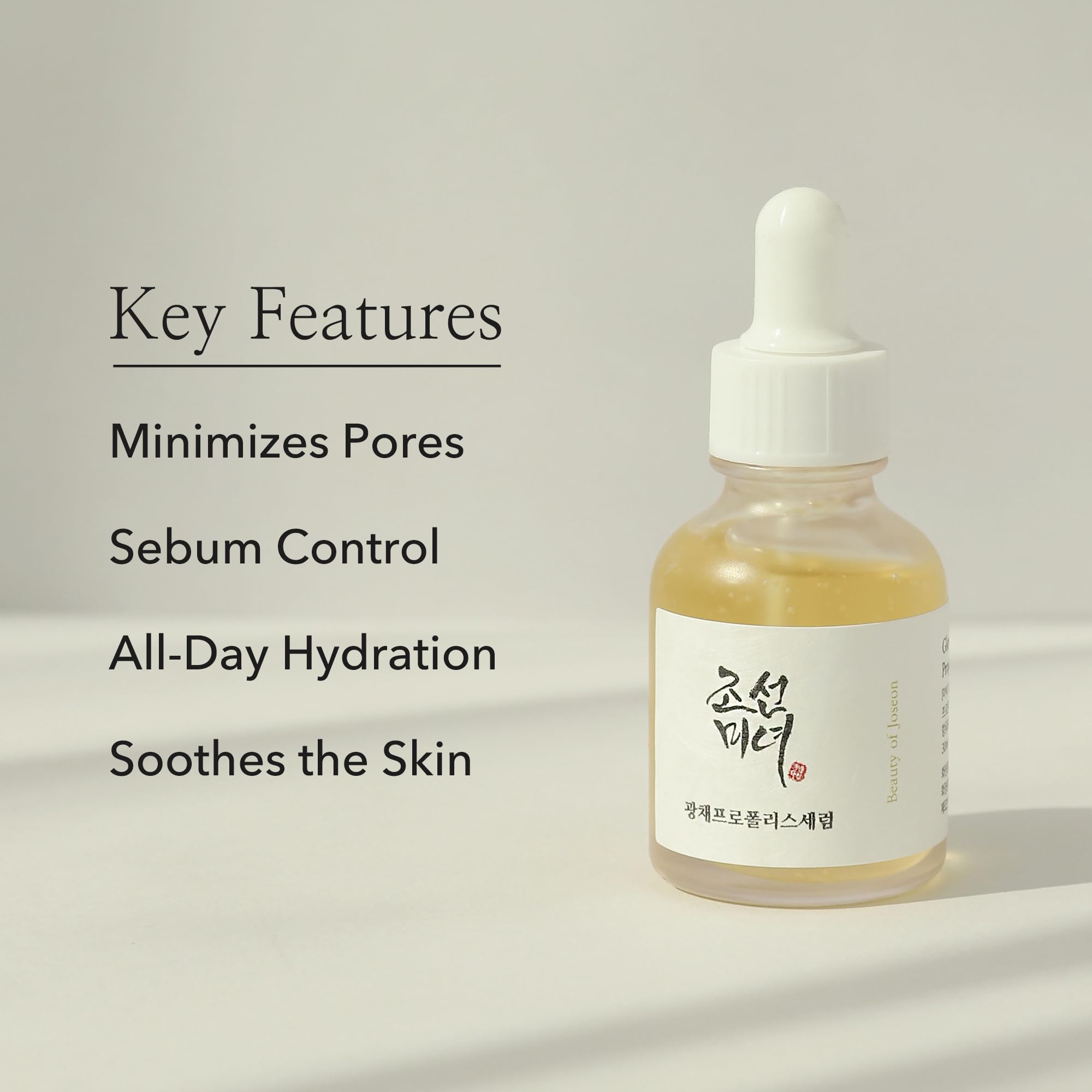 Beauty of Joseon Glow Serum Propolis and Niacinamide Hydrating Facial Soothing Moisturizer for Uneven Skin Tone Korean Skin Care 30ml 1 fl.oz