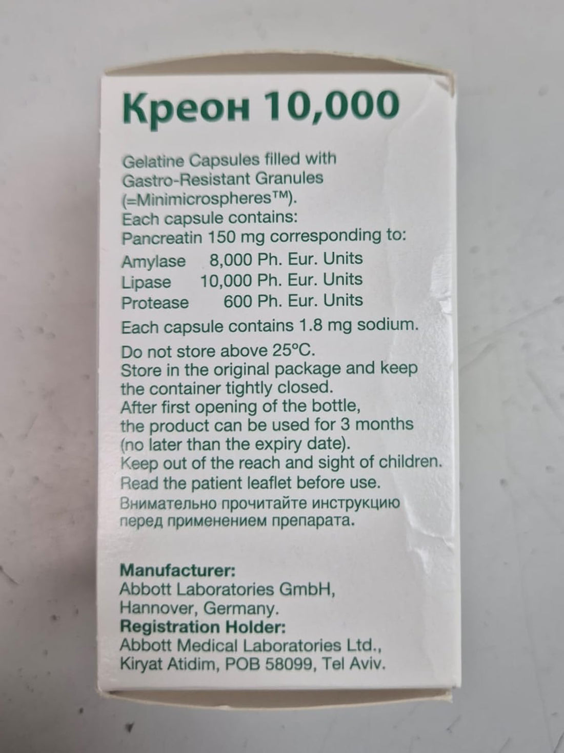 Creon 10,000 Enzyme Supplement for Pancreatic Insufficiency - Supports Digestion with Lipase, Protease, Amylase - 100 Capsules