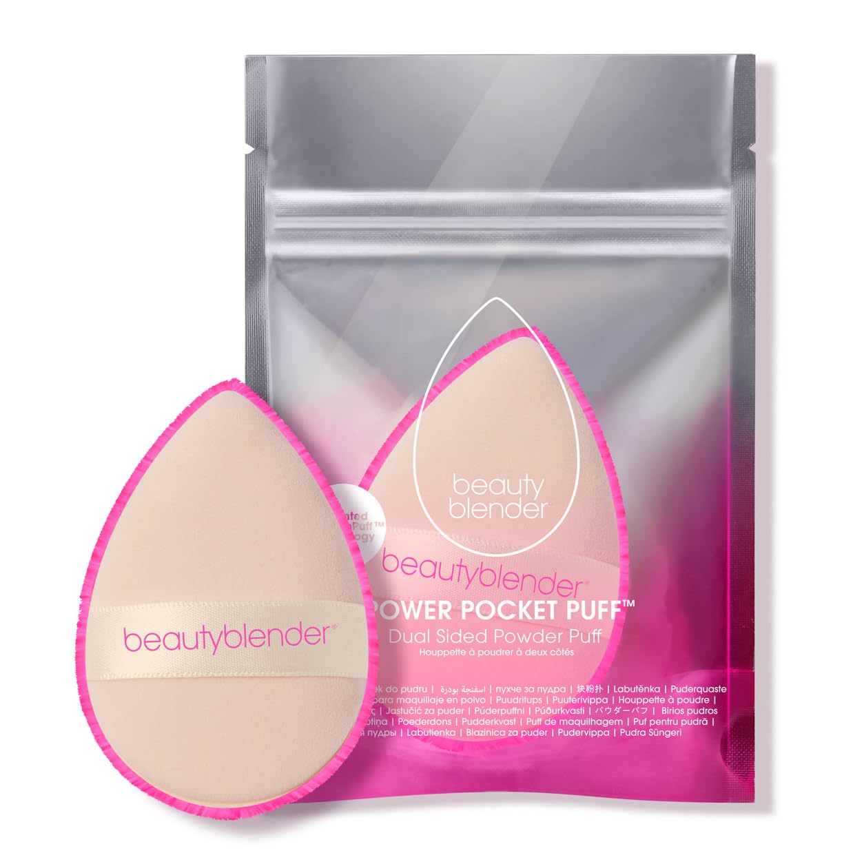 beautyblender POWER POCKET PUFF Dual Sided Powder Puff