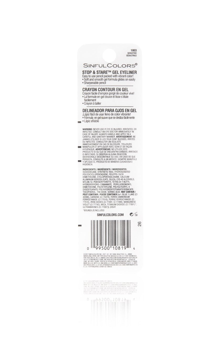 SinfulColors Stop & Stare Gel Eyeliner in Seductive, Rose Gold Pencil Eyeliner