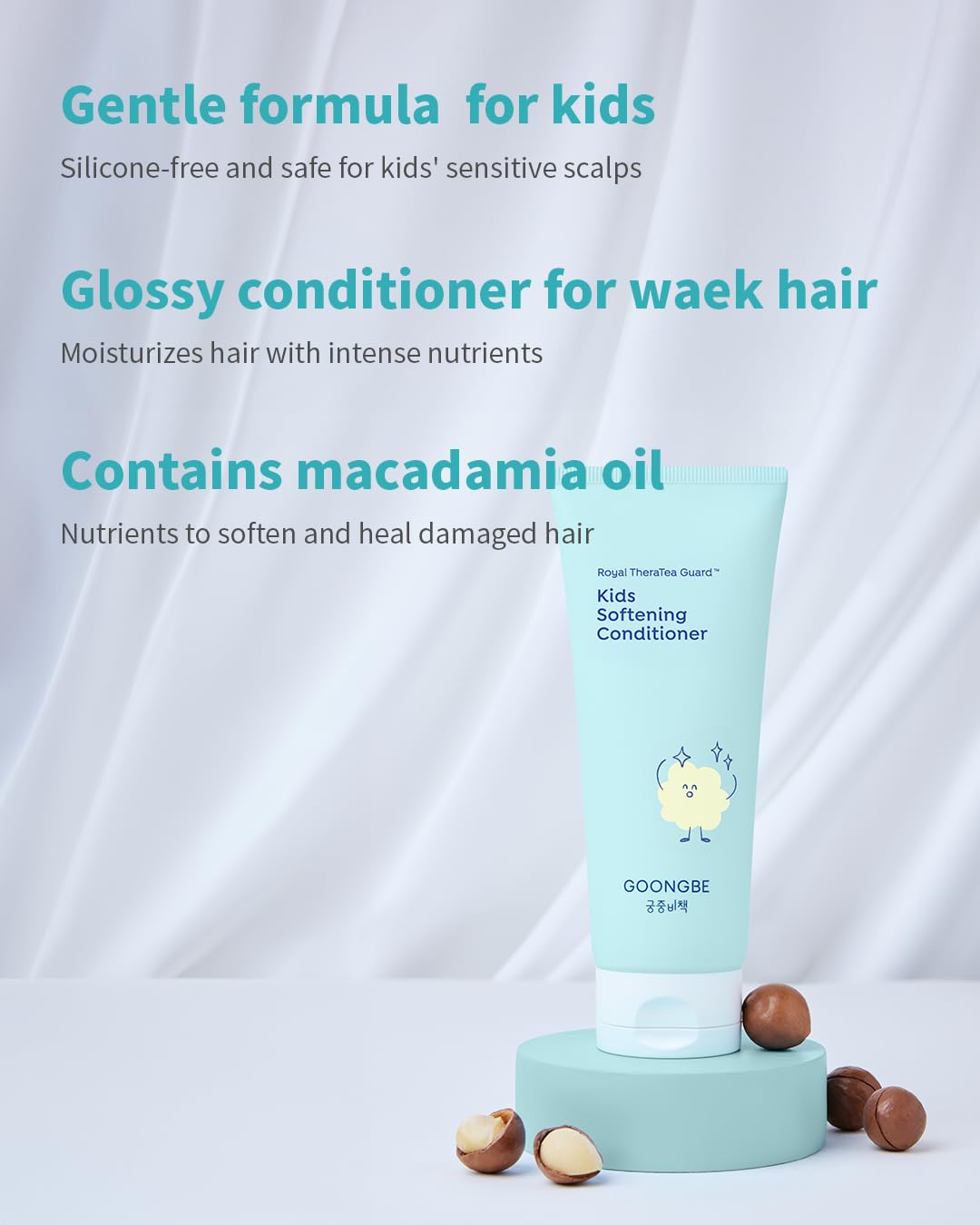 GOONGBE Kids' Softening Hair Conditioner - Korean Kids Glossy Hair Conditioner for Weak, Frizzy and Tangle Prone Hair - Silicone-Free Formula - Allergen Free Scent, 6.76oz.