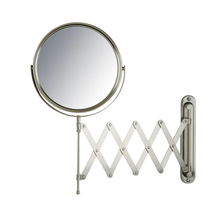 Jerdon JP2027N 8-Inch Wall Mount Makeup Mirror with 7x Magnification, Nickel Finish