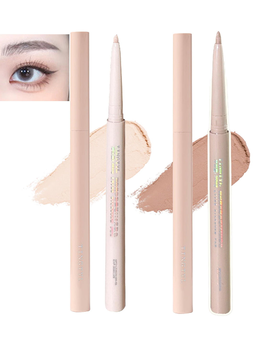 Lying Silkworm Under Eye Highlighter Makeup Stick, 2PCS - Silky-smooth, Long-lasting, Smudge-proof Tear Drop Eye Brightener & Contouring Stick