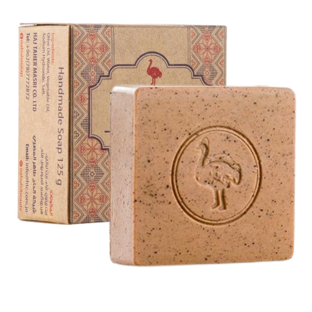 Dead Sea Mud Virgin Olive Oil Nabulsi Exfoliating Soap Bar -1 Pack 4.4 OZ 100% Pure Olive Oil Soap Bar for Face & Body - Traditional Soap with Real Scent - Chemical Free Soap Bar for Men & Women.