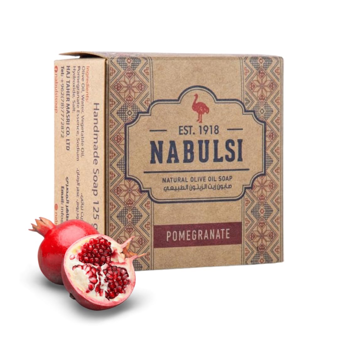 Shammoot Virgin Olive Oil Nabulsi Soap Bar - 1 Pack 4.4 OZ 100% Pure Olive Oil Soap Bar for Face & Body - Traditional Soap with Real Scent - Chemical Free Soap Bar for Men & Women (Pomegranate)