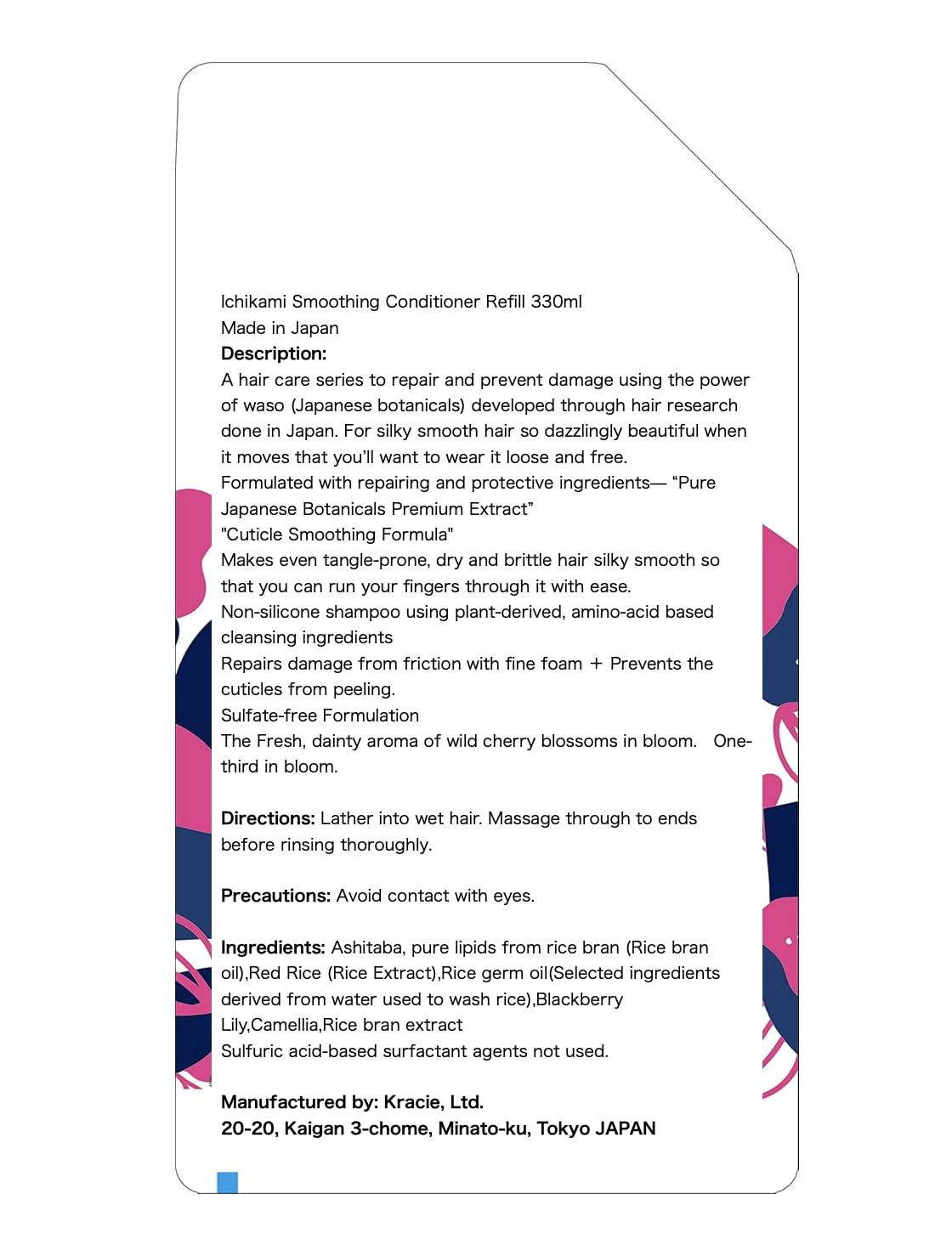 Ichikami Smoothing Shampoo and Conditioner Refill Set, Cherry Blossom Scent, Sulfate-Free, Repairs Dry and Damaged Hair, 330ml Each