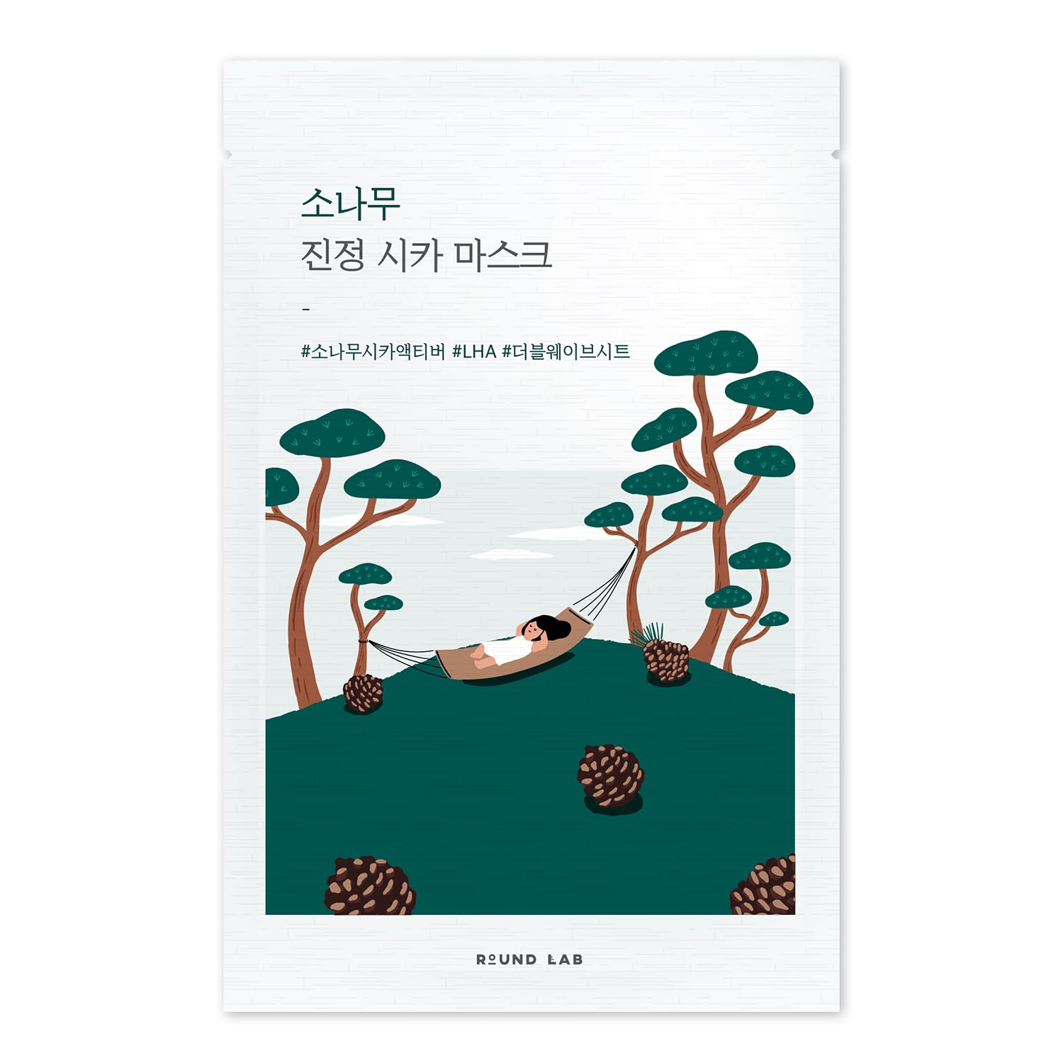ROUND LAB Pine Calming Cica Sheet Mask 10ea, Cooling and Soothing Mask for Heated, Acne-Prone Skin, Double-Waved Air Hole Design for Extra Hydration with Pine Cica and Hyaluronic Acid, Korean Skincare