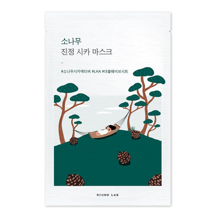 ROUND LAB Pine Calming Cica Sheet Mask 10ea, Cooling and Soothing Mask for Heated, Acne-Prone Skin, Double-Waved Air Hole Design for Extra Hydration with Pine Cica and Hyaluronic Acid, Korean Skincare