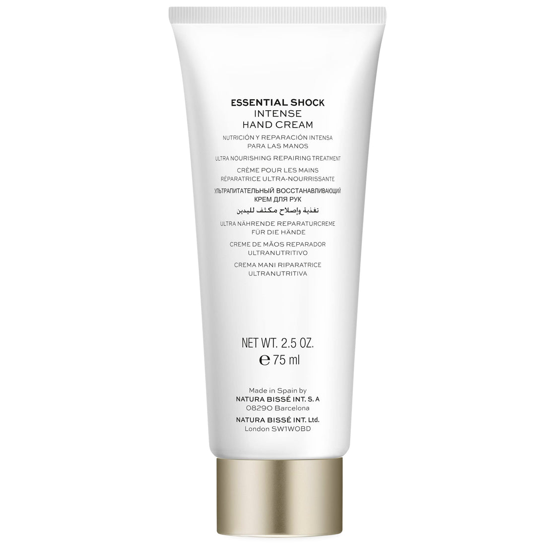 Natura Bisse Essential Shock Intense Hand Cream, White, 2.5 OZ