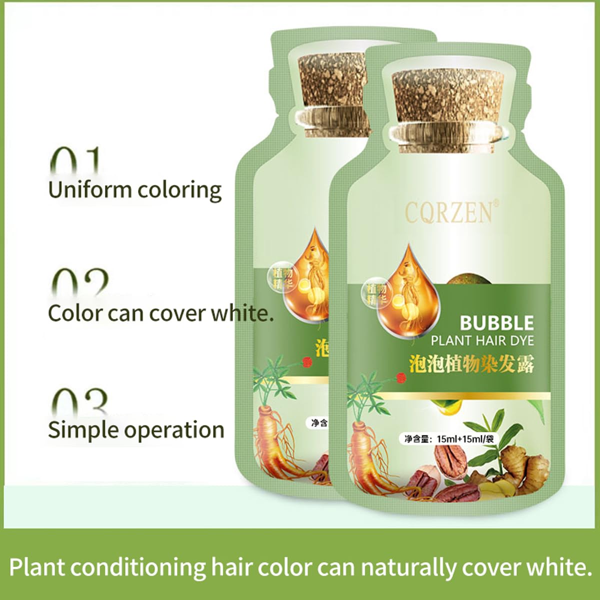 Natural Bubble Plant Hair Dye,New Botanical Bubble Hair Dye,Hair Dye Shampoo for Gray Hair for Women and Men,30ml 10Packs (Natural Black, 300 ML)