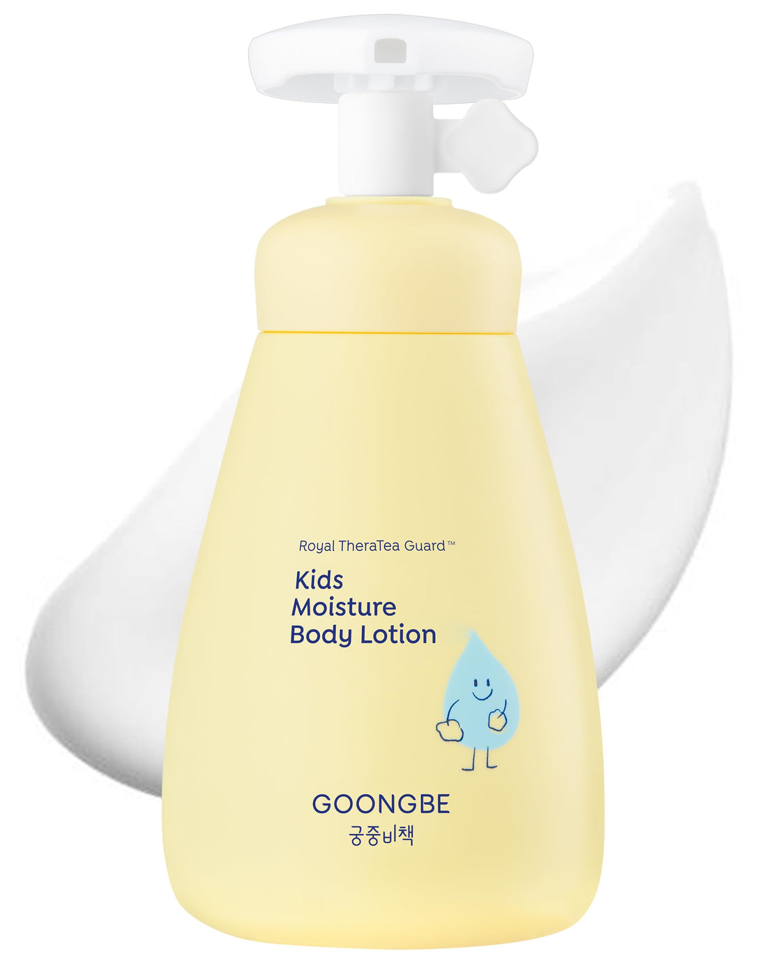 GOONGBE Kids' Moisture Body Lotion - Korean Kids Daily Body Moisturizer - Long Lasting 24hr Hydrating Cream Type Lotion with Cica and Squalane - Allergen Free Scent, 2.7 fl.oz.