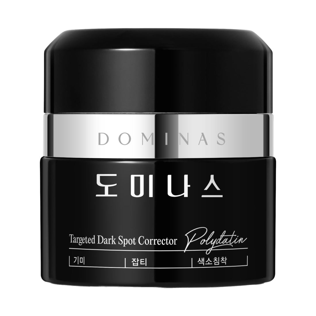 DOMINAS Cream - Advanced Korean Cream for Even Skin Tone and Skin Elasticity Niacinamide, Panthenol, Urea, Trehalose & TECA (1.76oz)