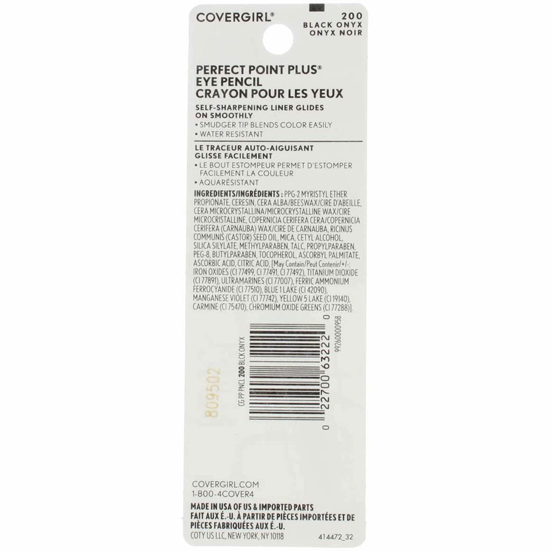 Cover Girl Perfect Point Pencil Black Onyx (2-Pack)