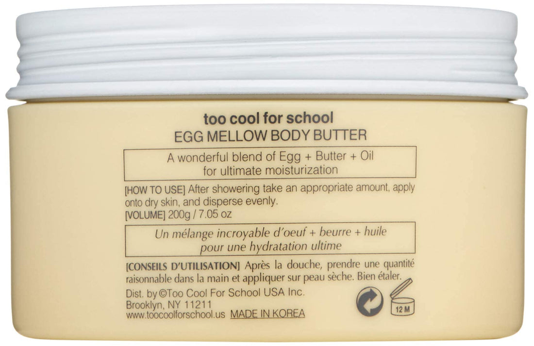 Too Cool For School EGG MELLOW BODY BUTTER (200g)