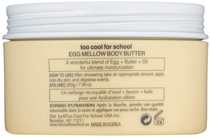Too Cool For School EGG MELLOW BODY BUTTER (200g)