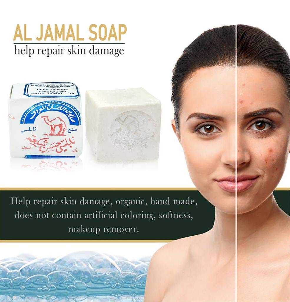 Al-Jamal Original Soap Bars Virgin Olive Oil Organic Natural Traditional Holy Land Handmade~ Nablus (Count 2)