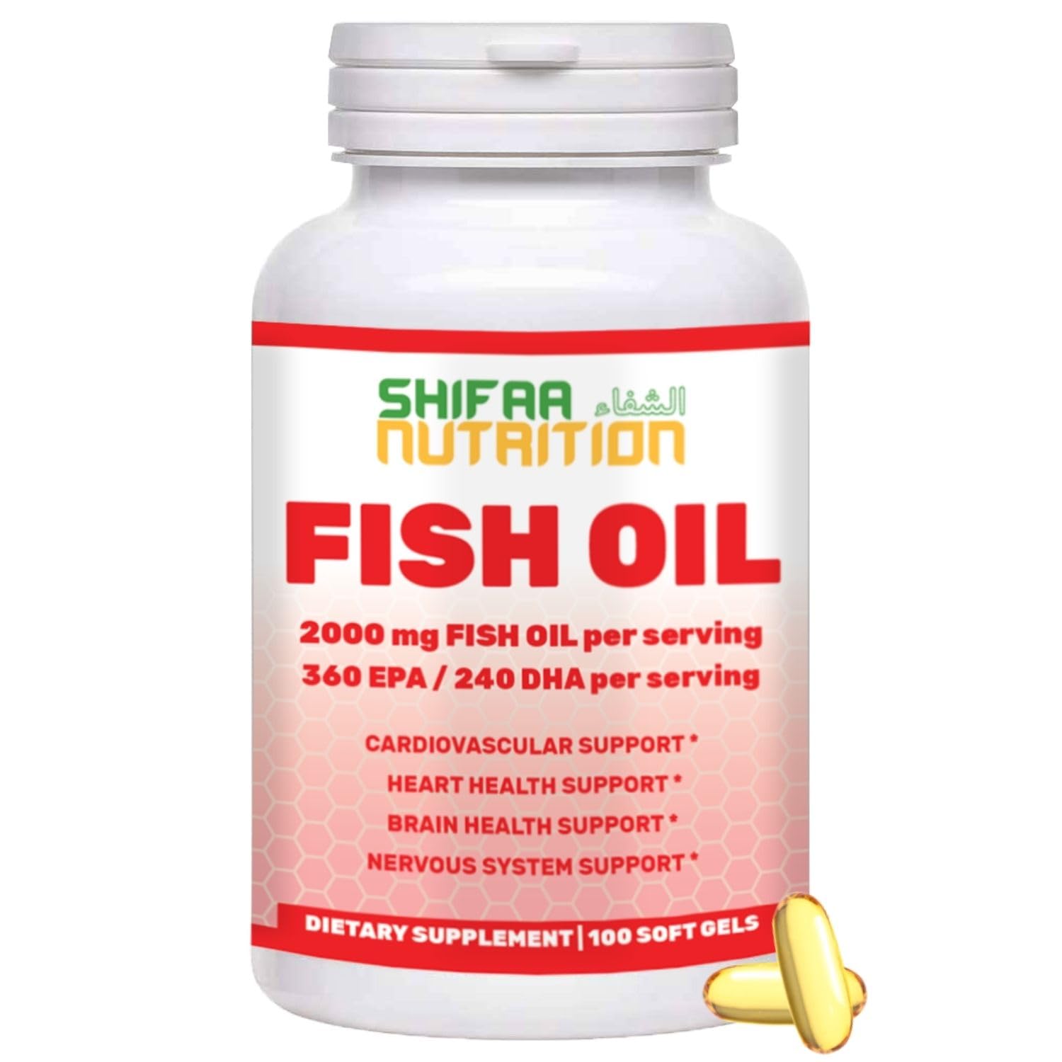 SHIFAA NUTRITION Halal Fish Oil 2000mg Softgels with 360mg EPA & 240mg DHA. 100 Wild Caught & Non-GMO Omega 3 Softgels for Heart & Brain Health. Burpless, Easy-to-Swallow Fish Oil Omega 3 Supplements