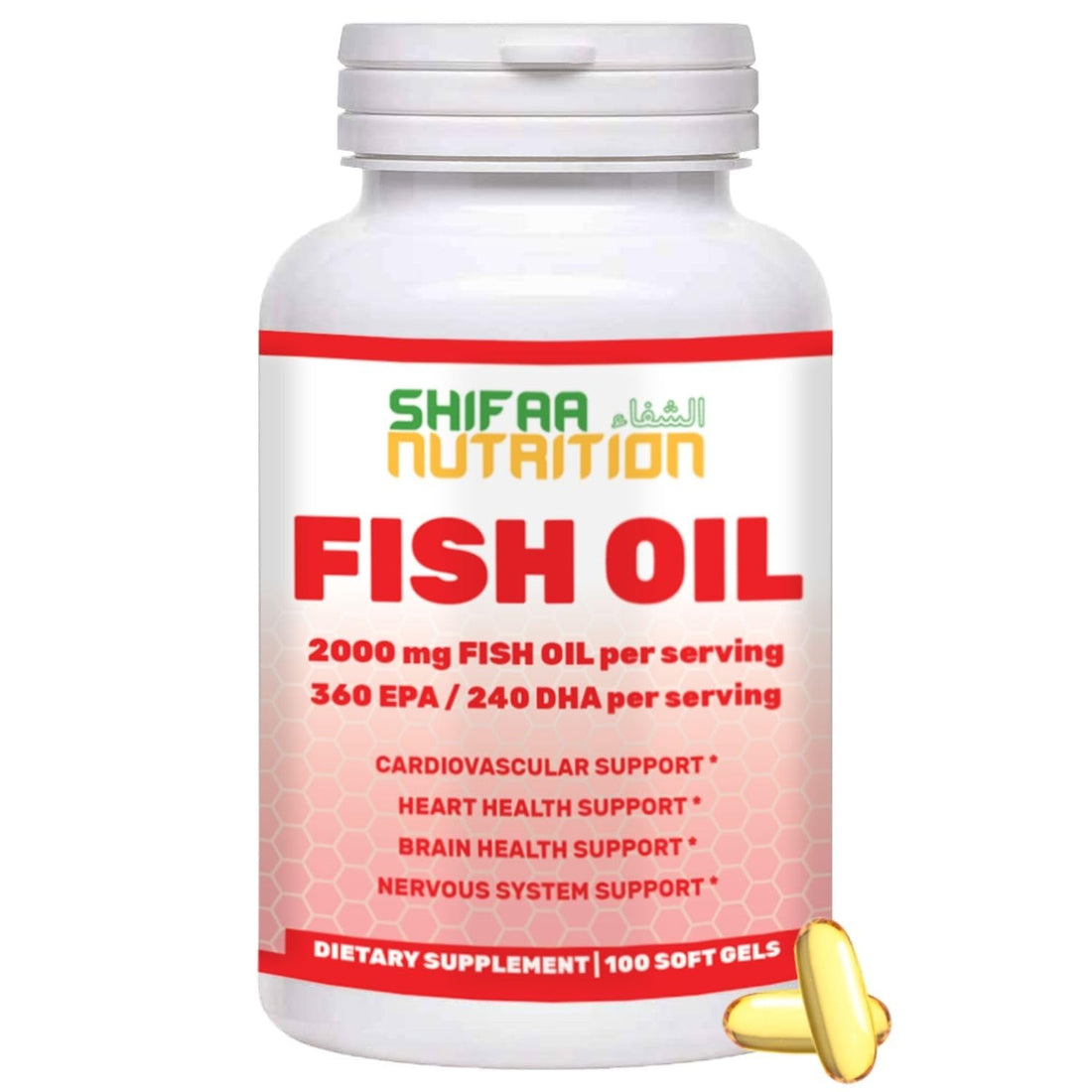 SHIFAA NUTRITION Halal Fish Oil 2000mg Softgels with 360mg EPA & 240mg DHA. 100 Wild Caught & Non-GMO Omega 3 Softgels for Heart & Brain Health. Burpless, Easy-to-Swallow Fish Oil Omega 3 Supplements