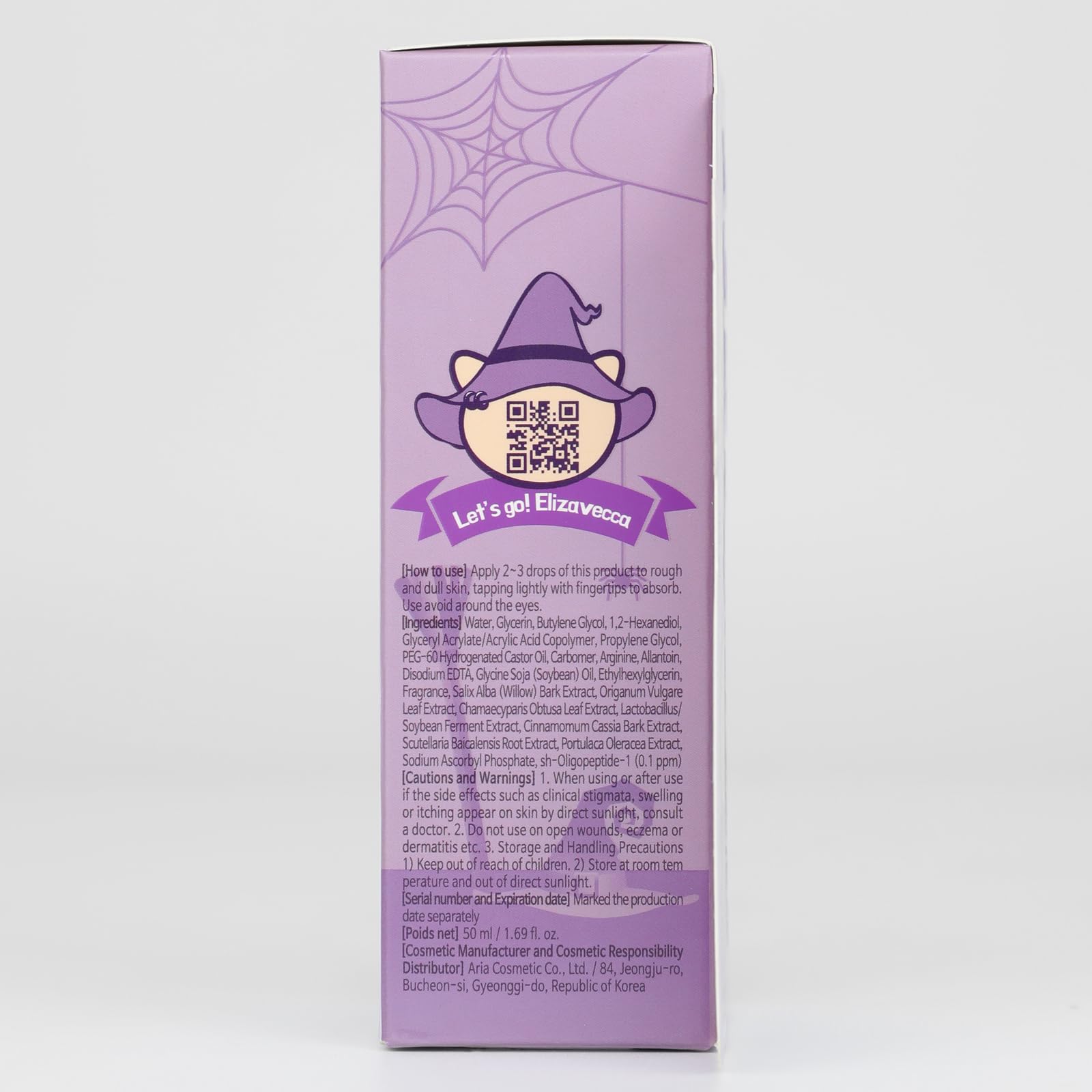 Elizavecca Witch Piggy Hell-Pore EGF Special Ample 50ml