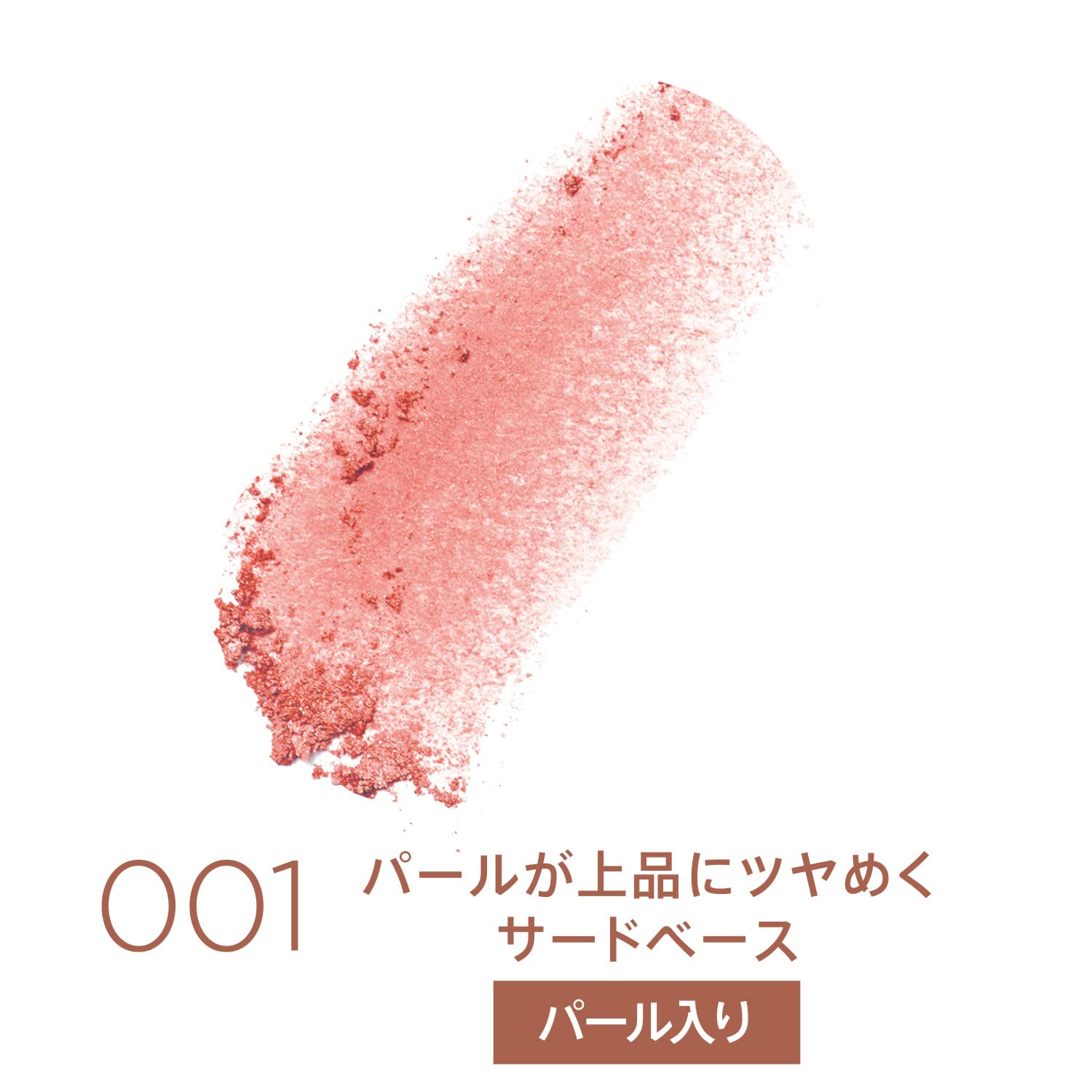 Rimmel London Maxi - 001 Third Base - Blush Powder, Lightweight, Highly Pigmented, Blendable, 0.31oz