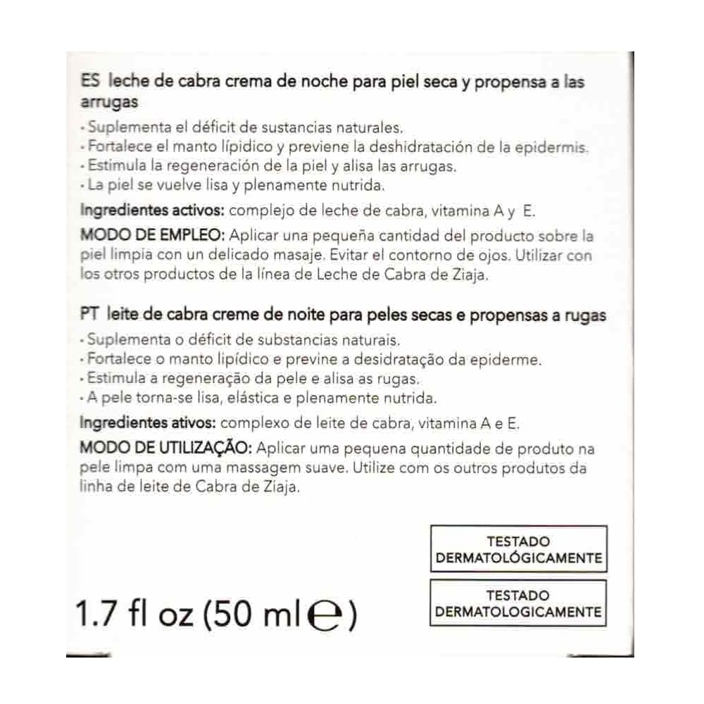 Ziaja Goat's Milk Night Cream - Face Cream