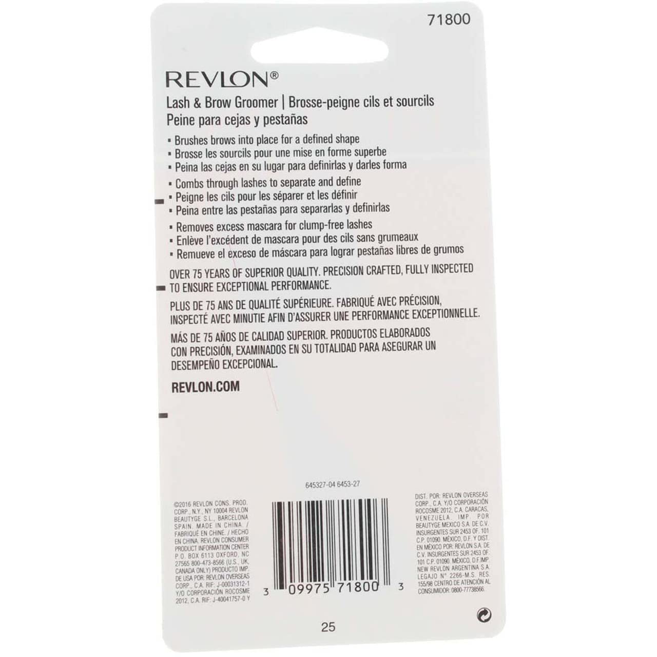 Revlon Lash and Brow Groomer