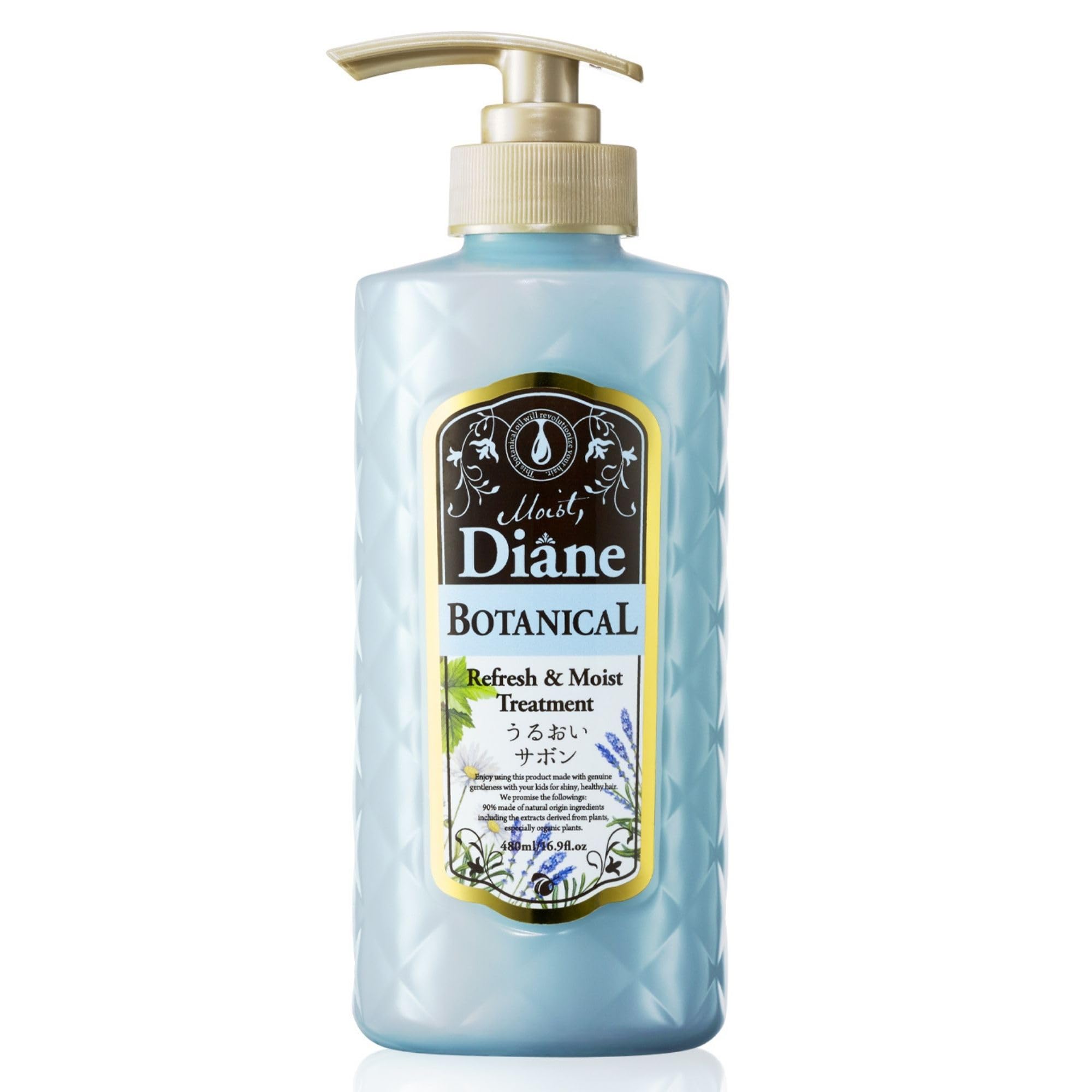 Moist Diane Botanical Treatment Refresh Moist 480ml