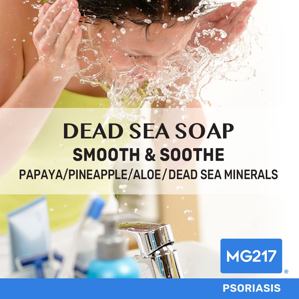 MG217 Psoriasis Dead Sea Exfoliating Bar Soap, Smooth & Soothe with Natural Exfoliating Agents, Aloe Vera, Papaya and Pineapple extract for Psoriasis Skincare, 5oz