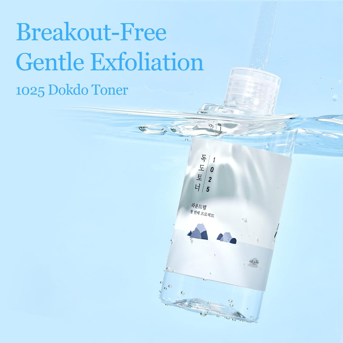 ROUND LAB 1025 Dokdo Toner 6.76 Fl Oz, Oil Control and Reduces Excess Sebum, Gentle Exfoliating Facial Toner, Deep Sea Water for Moisturization, Soft Finish Without Stickiness, Korean Skin Care