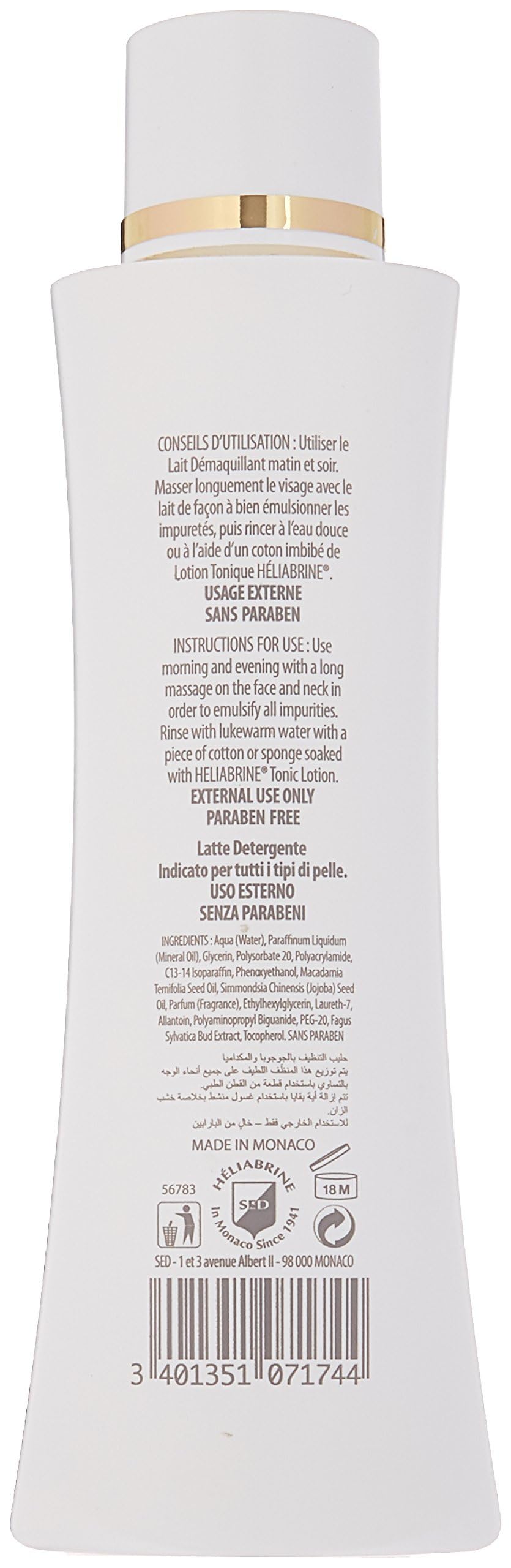 Heliabrine Cleansing Milk Cream, 6.75 Ounce