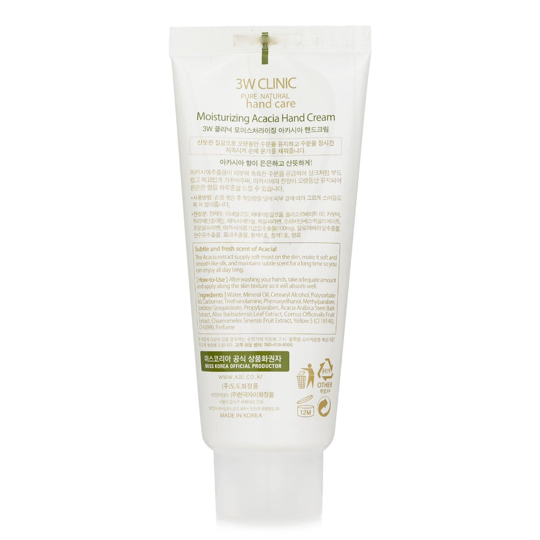 3W Clinic Hand Cream - Acacia 100ml/3.38oz