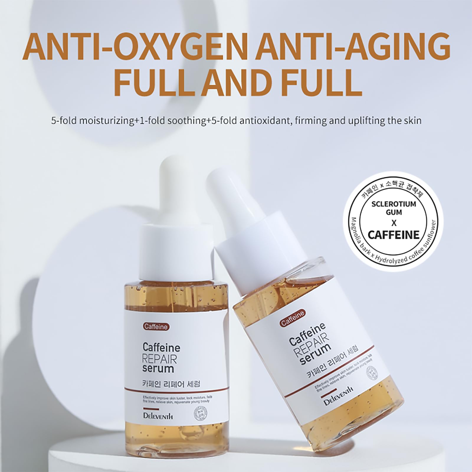 DEleventh Korea Caffeine Face Serum 37ml / Anti-Aging & Anti-Oxidation, Repair and Rejuvenate for Youthful Beauty