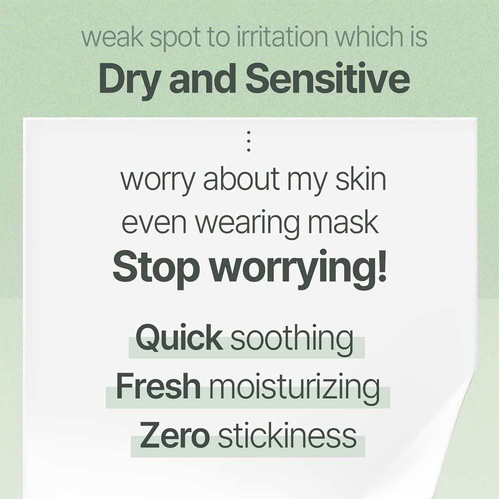 mixsoon Centella Stick Balm 0.40 oz / 11.5g