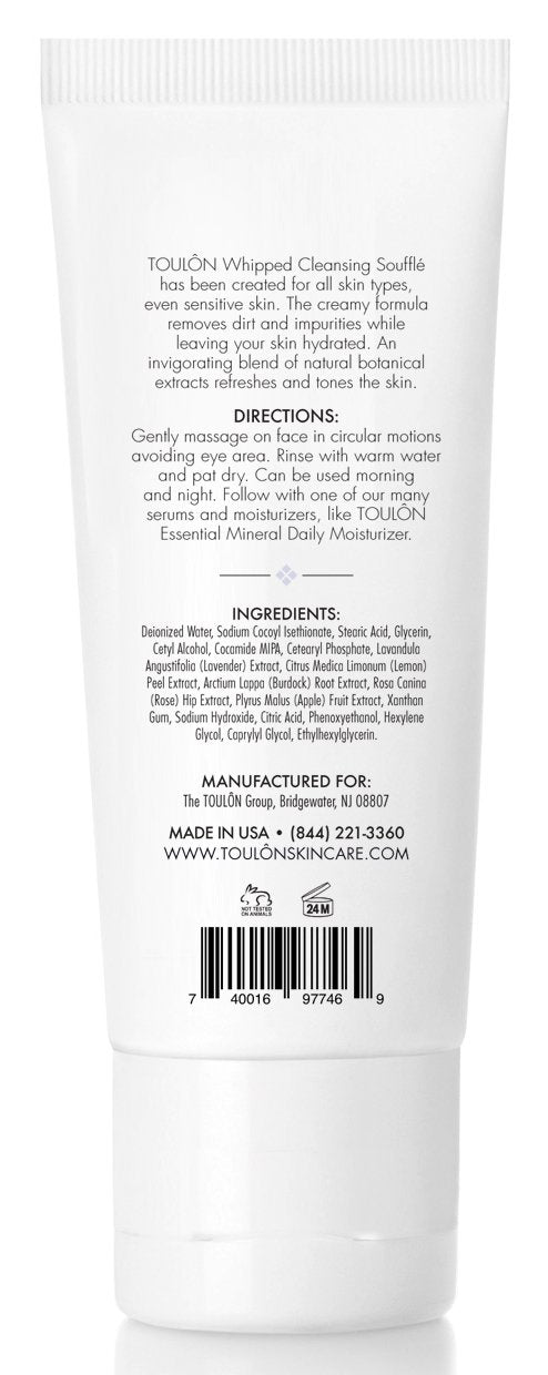 Anti Aging Face Wash; Oil Free & Moisturizing: Daily, Gentle Facial Cleanser for Make Up Removal with Vitamin C, Rosehip & Lavender for Men & Women
