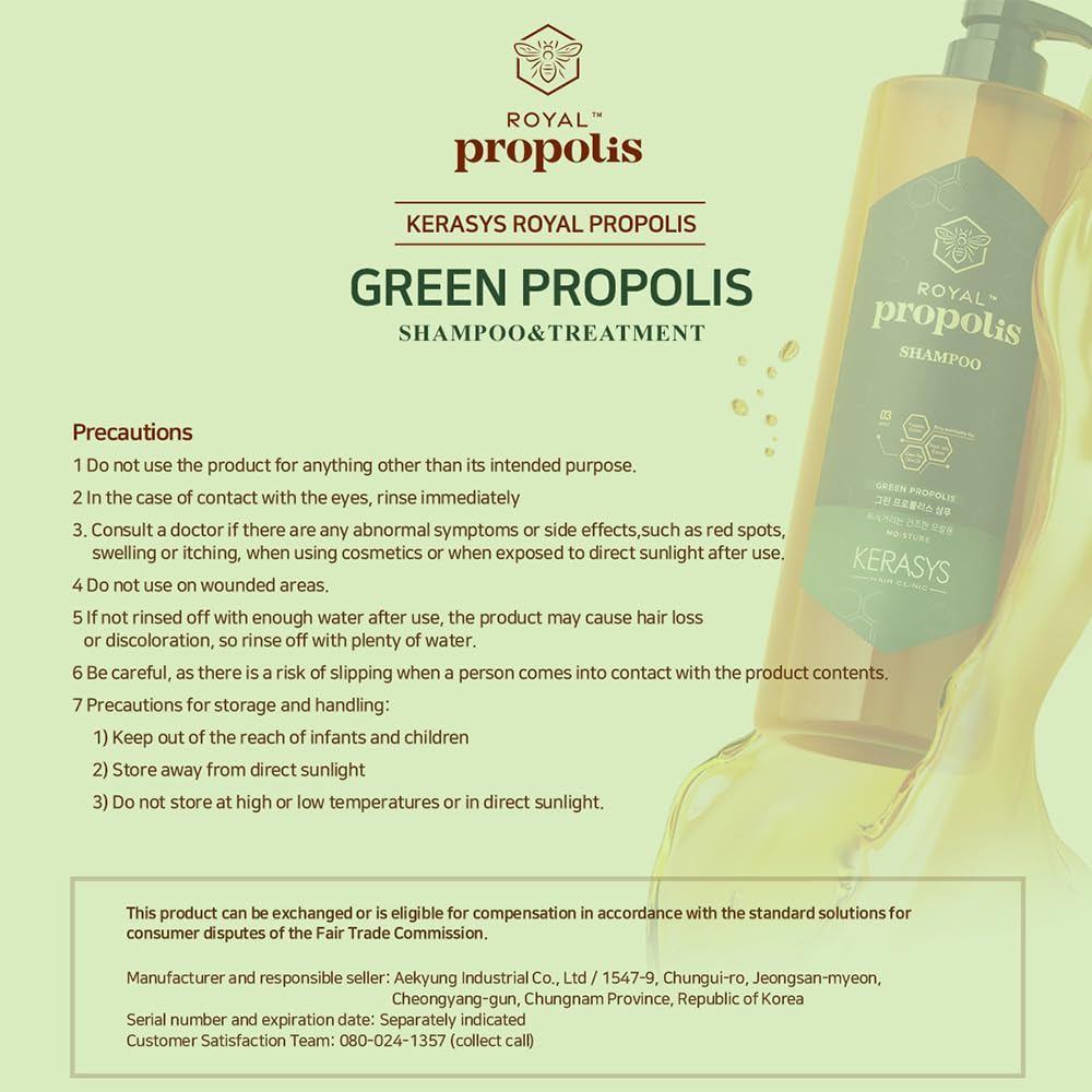 Kerasys Propolis Royal Jelly Extract Green Tea Olive Oil Shiny and Healthy Hair Propolis Green Moisture 33.8 fl oz / 1L (Shampoo, 1-Pack)
